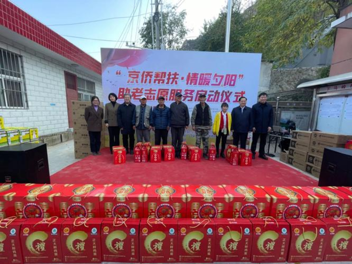 Xu hướng Triệu Lộ Tư cắt phăng mái tóc: Hotspot Matrix tiết lộ bí quyết video viral